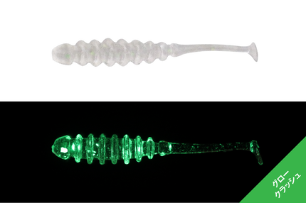 SHAD TIDEBEAT2,0INCH CLEAR GLOW CRUSH 8BUC/PL