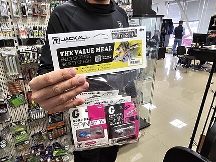 SET 4XSPINNER+4XSOFT THE VALUE MEAL TIP B
