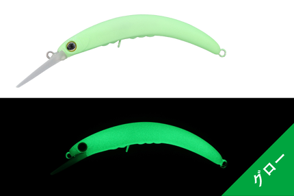 PEPINO SR 5,6CM/2,2G MASA NO DOKURINGO