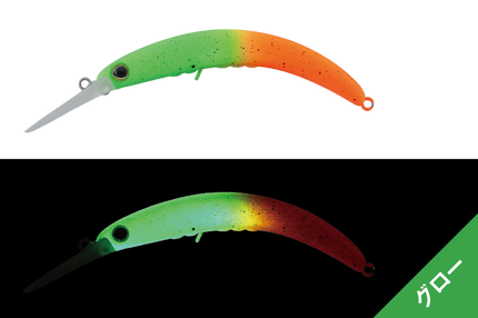 PEPINO DR 5,6CM/2,5G TACKEY TROPICAL GLOW